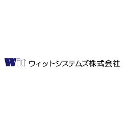 ウィットシステムズ株式会社