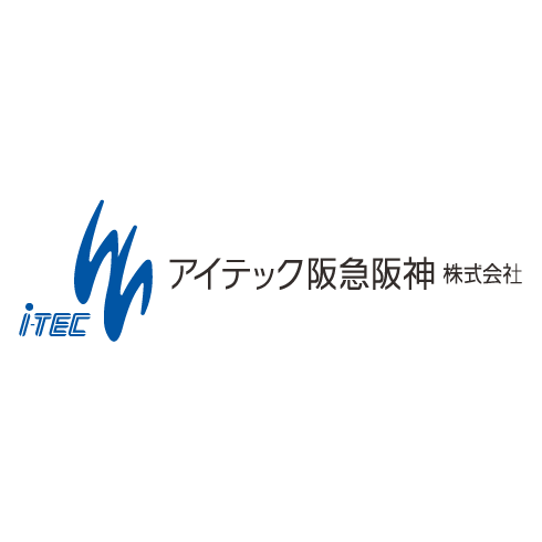 アイテック阪急阪神株式会社